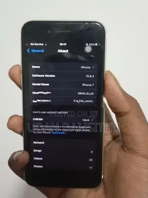 Apple iPhone 7 (Used)