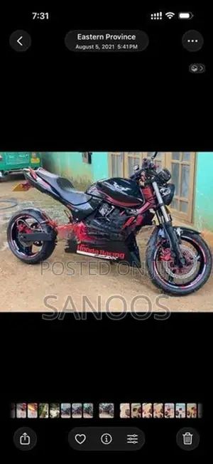 Honda Hornet 2010