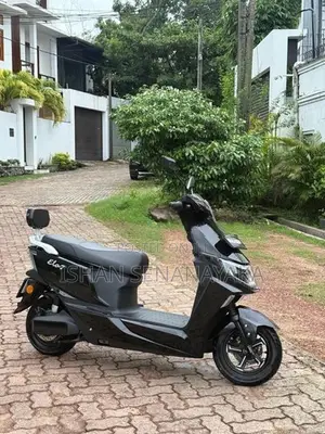 Singer Lima ELO7 2025