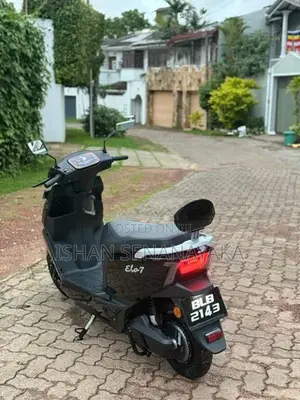 Singer Lima ELO7 2025