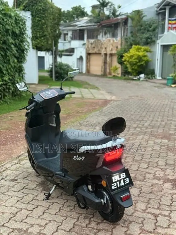 Singer Lima ELO7 2025
