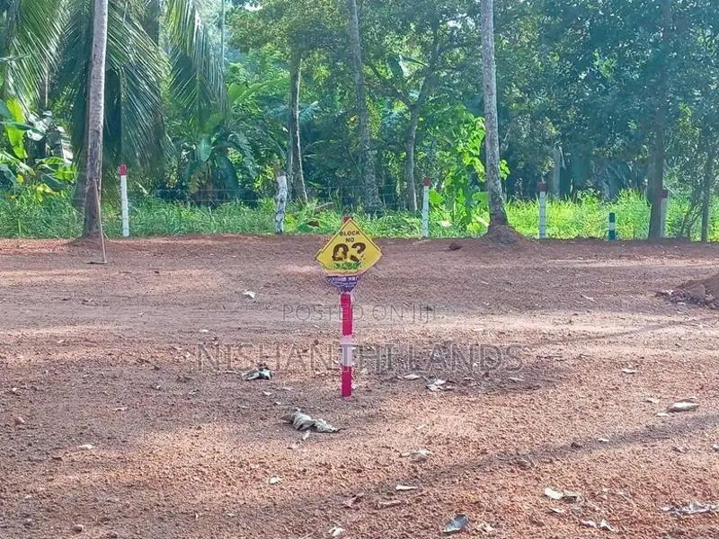 බිම් කොටස් මිරිගම පරගොඩ