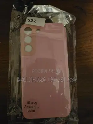 Samsung Galaxy S22 Case