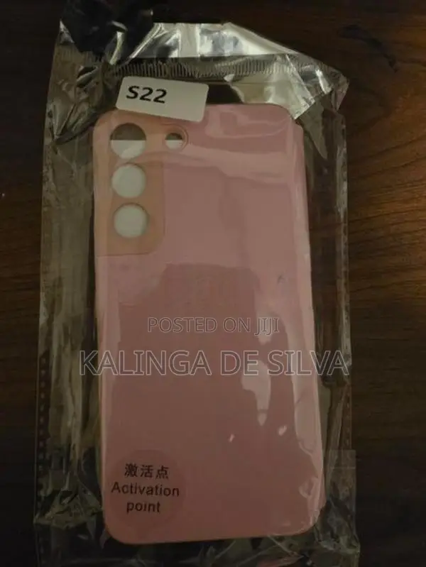 Samsung Galaxy S22 Case