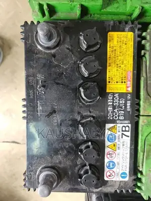 33Ah Battery