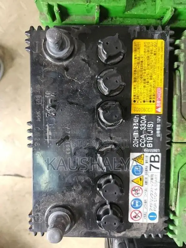 33Ah Battery