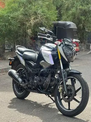 TVS Raider 125 2025