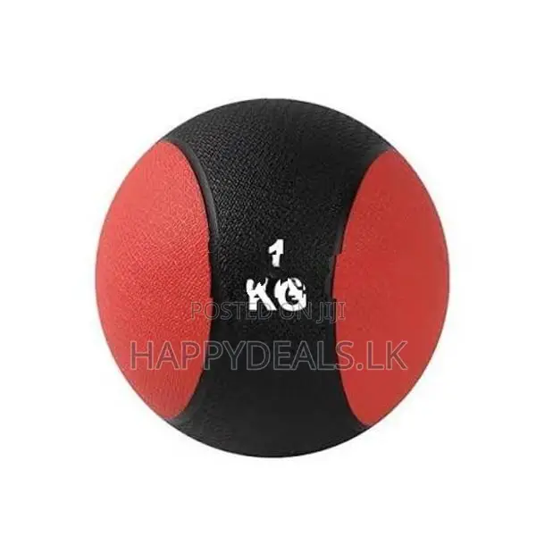 Medicine Ball 1Kg