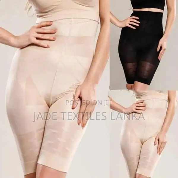 Premium Body Shaper