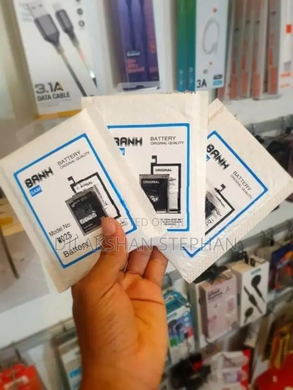 Samsung Phone Batteries