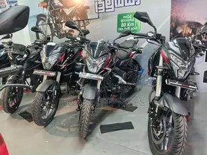Bajaj Pulsar NS200 2026