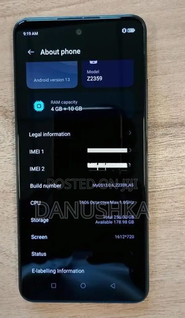 ZTE Blade A75 (Used)