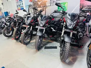 Bajaj Pulsar NS200 2026
