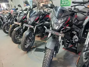 Bajaj Pulsar NS200 2026