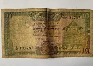Sri Lanka Old Money