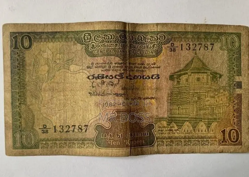 Sri Lanka Old Money