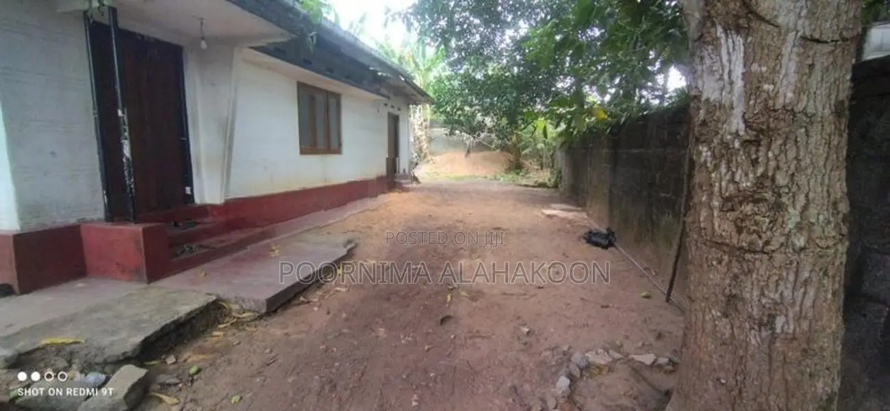 Prime Maharagama Location- Old House With Land