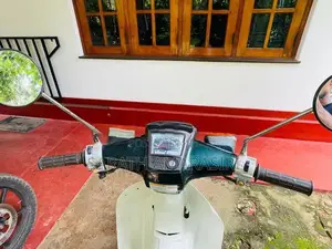 Honda Super Cub 1987