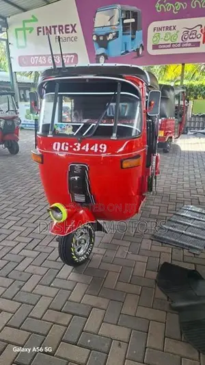 Bajaj RE 2Stroke 2006