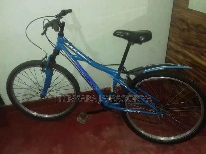බයිසිකල්