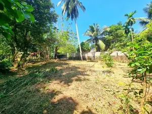 මීරිගම නගරයට සහ අධිවේගී පිවිසුමට සමීපව වටිනා ඉඩමක්