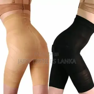 Premium Body Shaper