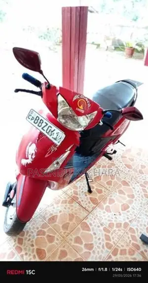 Hero Pleasure 2014