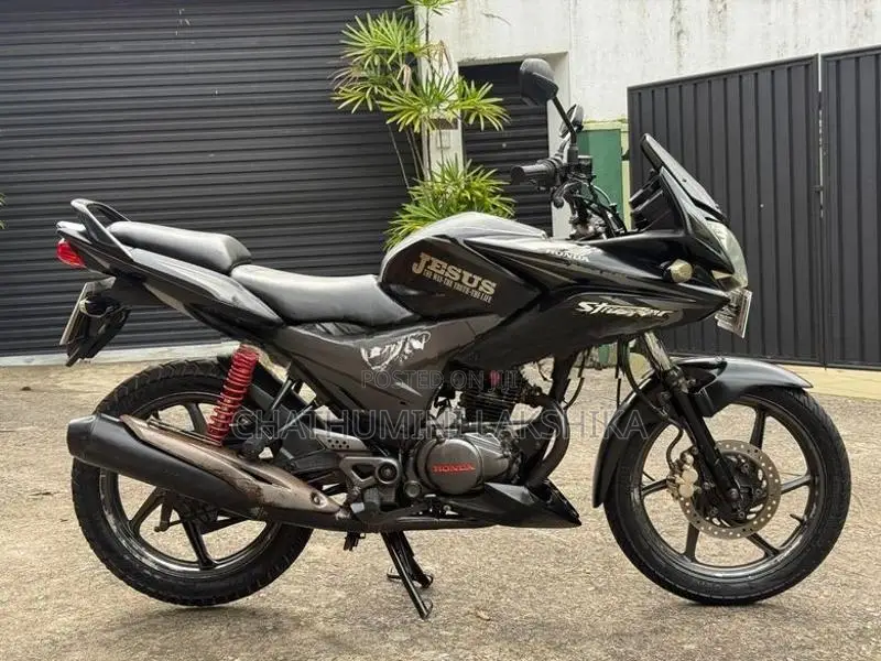 Honda Stunner 2017