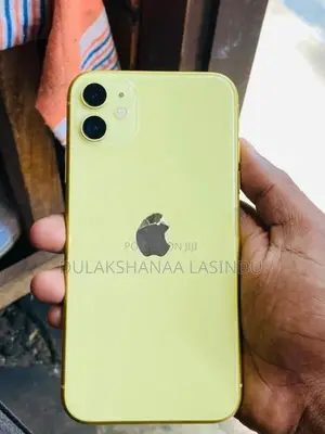 Apple iPhone 11 (Used)