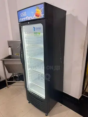 Sisil 320 L Bottle Cooler