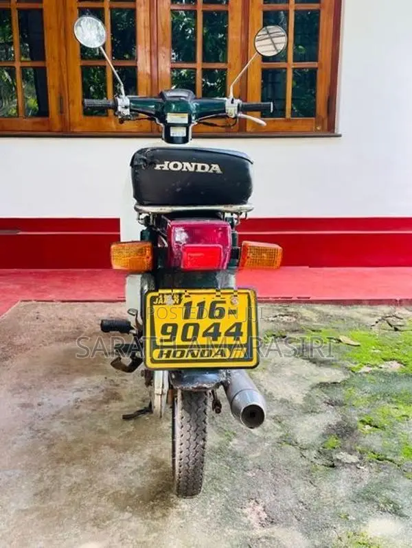 Honda Super Cub 1987