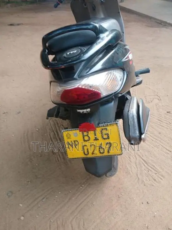 TVS Wego 110 2020