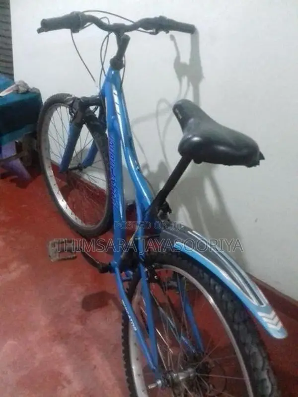 බයිසිකල්
