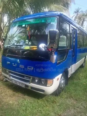 Mitsubishi Fuso 2014