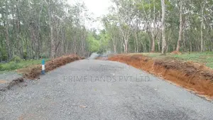 අහංගමින් බිම් කොටස්