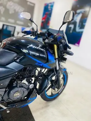Bajaj Pulsar 150 2019