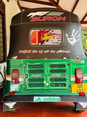 Bajaj RE 2005