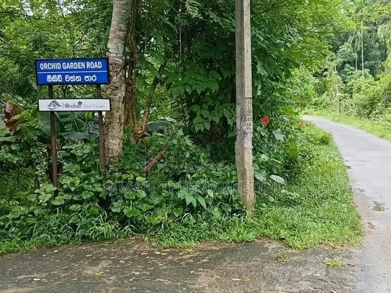 Land for Sale in Horana