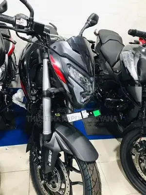 Bajaj Pulsar NS200 2026