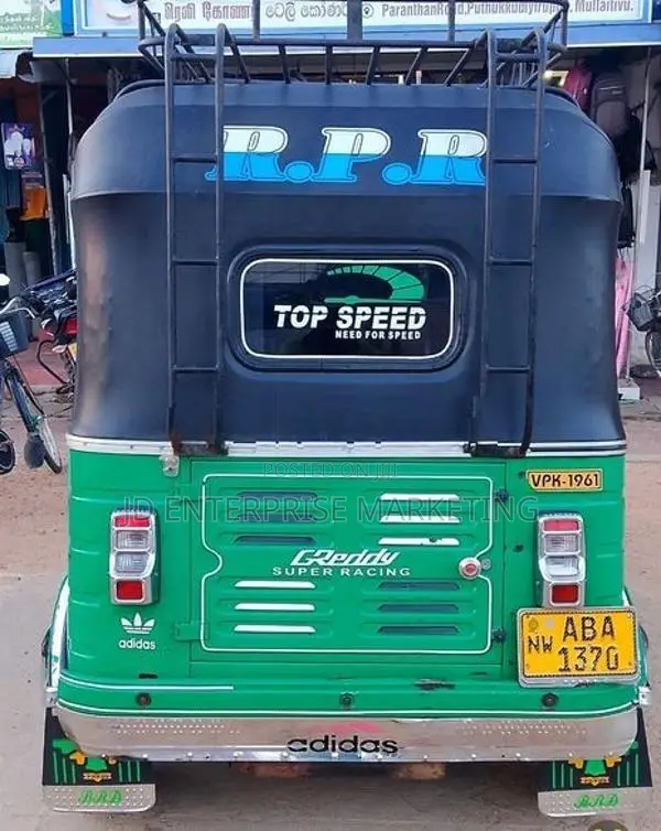 Bajaj RE 2015