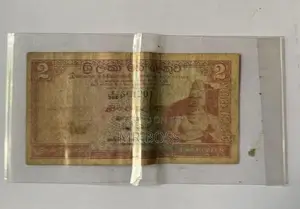 Sri Lanka Old Money
