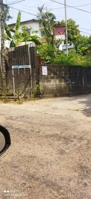 Prime Maharagama Location- Old House With Land