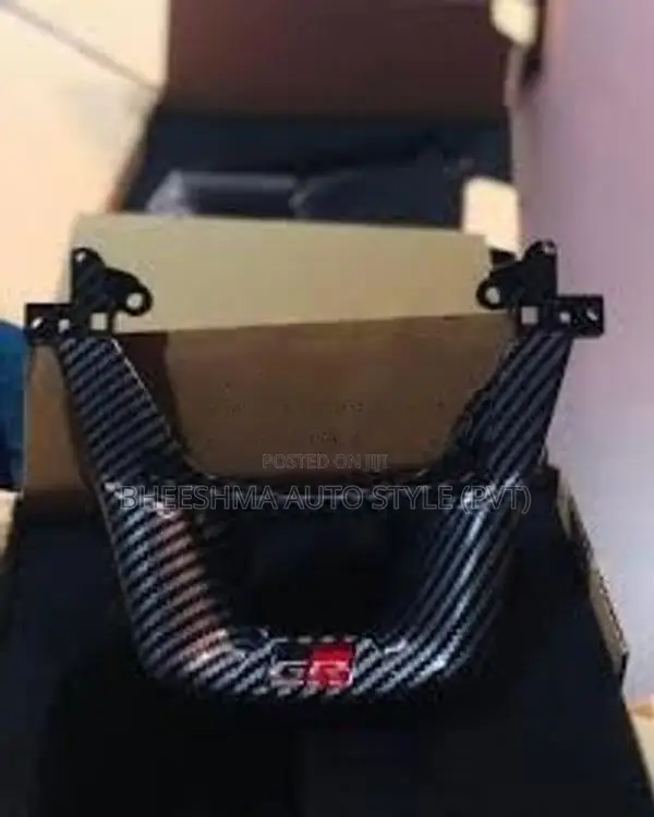 Toyota Hilux Carbon Fiber Steering Wheel Trim