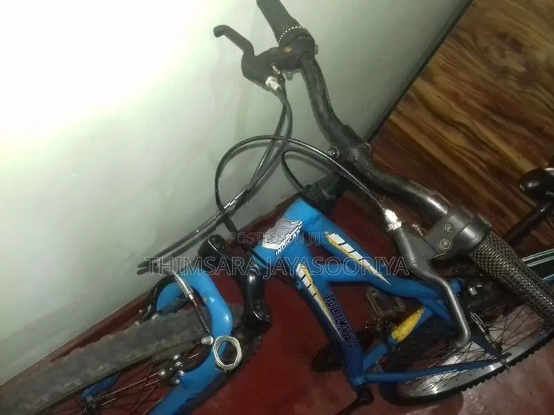 බයිසිකල්
