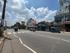 Piliyandala Miriswaththa 7 Perches Land for Sale