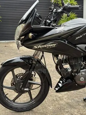 Honda Stunner 2017