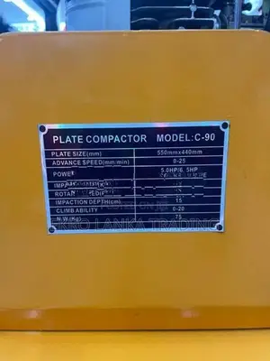 Plate Compactor