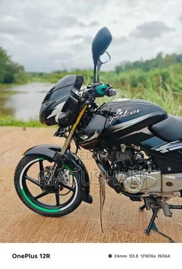 Bajaj Pulsar 150 2016