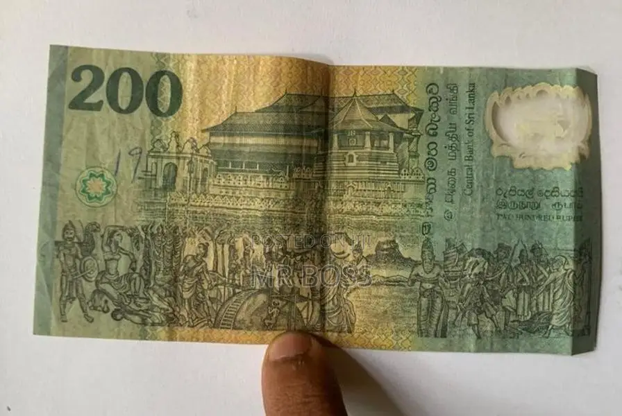 Sri Lanka Old Money