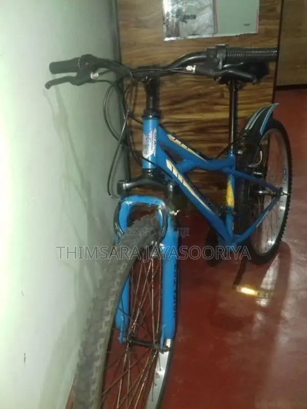 බයිසිකල්
